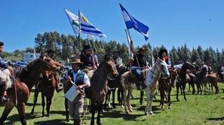 Feriados no Uruguai em 2020